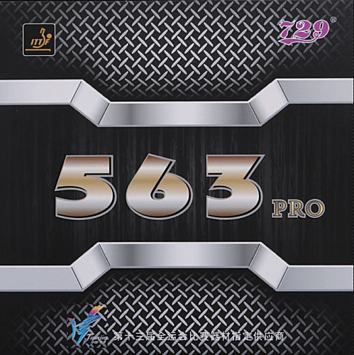 �ե��ɥ��åס�729�ۡ�563PRO