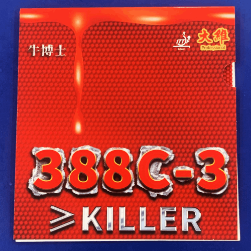 ��ݡ�388C-3(1���С�)