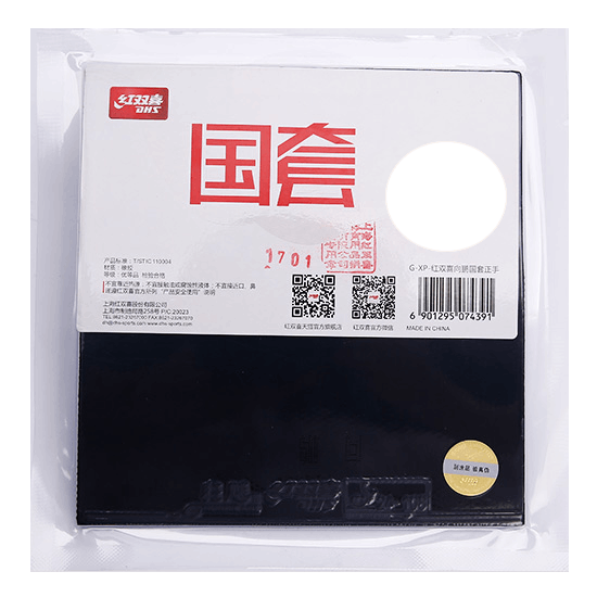 ���д������(������/����)