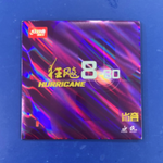 ���д�ʶ�8-80