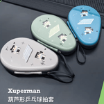 Xuperman���饱�åȥϡ��ɥ�����