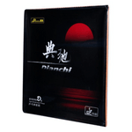 ŵ��(Dianchi)��D�ڻԾ��ǡ�