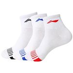 Li-Ning(��˥�)�����å���[AWTV009]