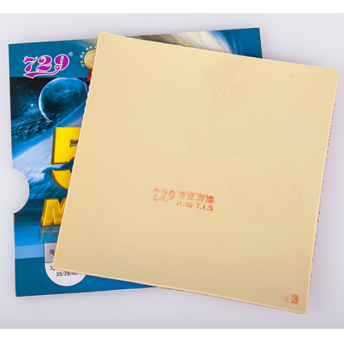 �ե��ɥ��åס�729�ۡ�563