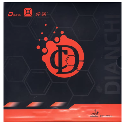 ŵ��(Dianchi)��D�ڸ���Ķ������/����󥸥��ݥ󥸡�
