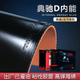 ŵ��(Dianchi)��D�ڸ���Ķ������/����󥸥��ݥ󥸡�