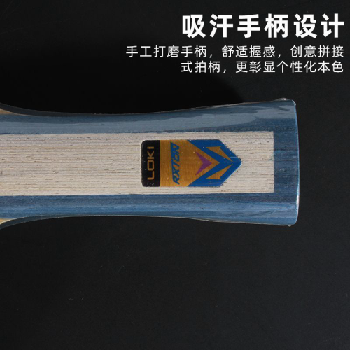 LOKI(���)��RXTON11PRO