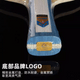 LOKI(���)��RXTON11PRO