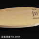 LOKI(���)��RXTON11PRO