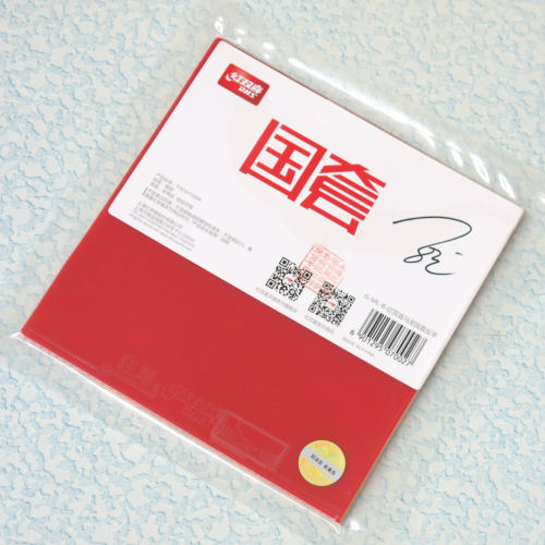 ���д������(��ζ/ȿ��)