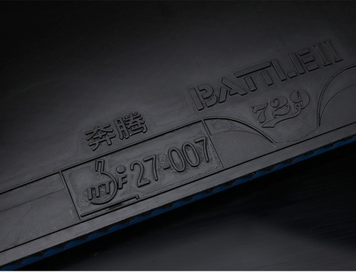 �ե��ɥ��åס�729�ۡ��Хȥ뭶(�֥롼���ݥ�)