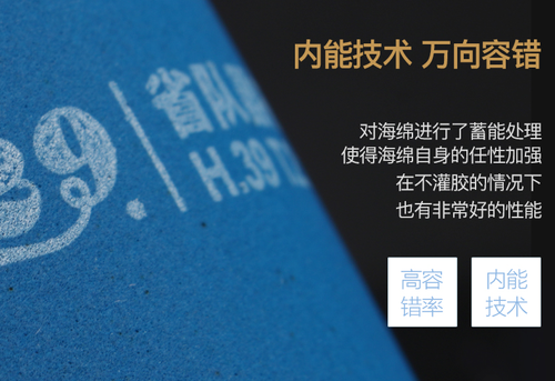 �ե��ɥ��åס�729�ۡ��Хȥ뭶(�֥롼���ݥ�)