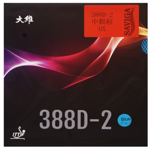 ��ݡ�388D-2(1���С�/���顼��С�)
