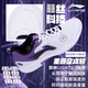 Li-Ning(��˥�)������LIGHT2.0