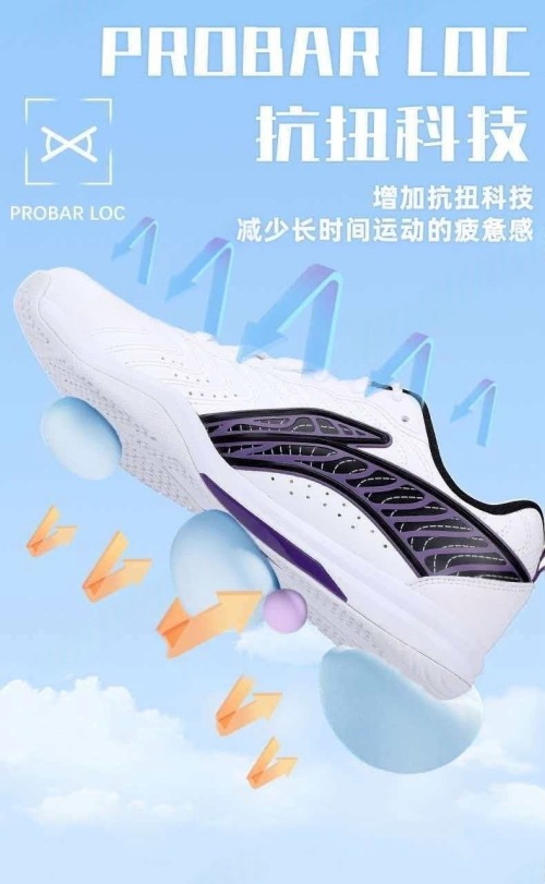 Li-Ning(��˥�)�����3.0