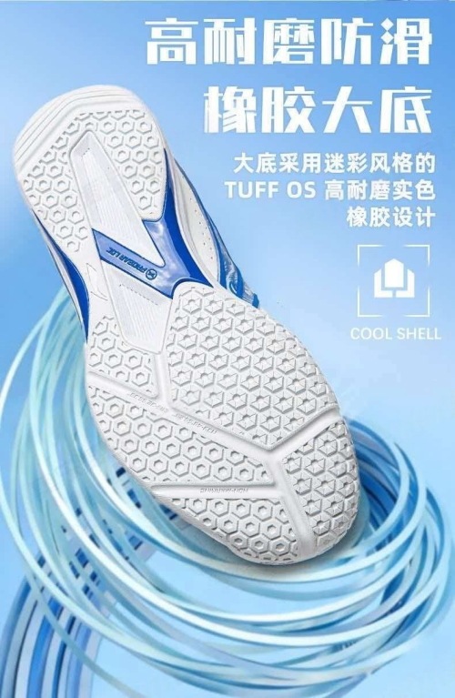 Li-Ning(��˥�)�����3.0