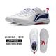 Li-Ning(��˥�)�����3.0
