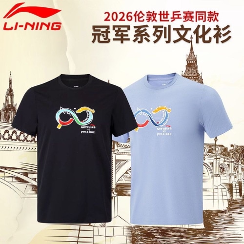 Li-Ning(��˥�)��T�����[AHSW065]