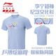 Li-Ning(��˥�)��T�����[AHSW065]