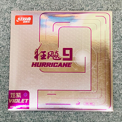 ３枚組・紫・37度/2.1mm　キョウヒョウ9　DHS卓球ラバー 紅双喜 DHS 紫 バイオレット パープル Purple キョウヒョウ9