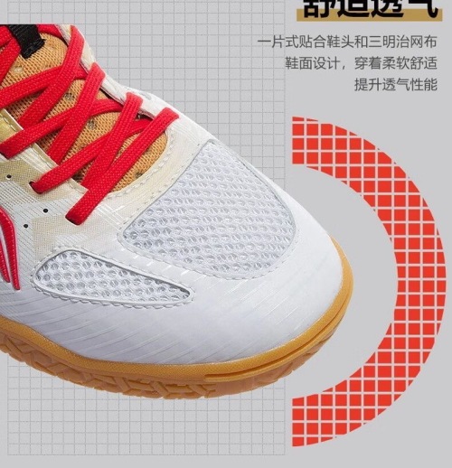 Li-Ning(��˥�)����ζ��ǥ륷�塼��