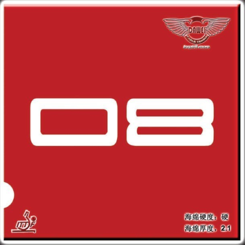 ���(DAWEI)��08