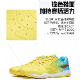 Li-Ning(��˥�)��¹��赥�ǥ륷�塼��