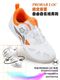 Li-Ning(��˥�)��MAGE���å�