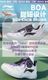 Li-Ning(��˥�)��MAGE���å�