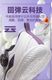 Li-Ning(��˥�)��MAGE���å�