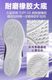 Li-Ning(��˥�)��MAGE���å�