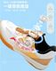 Li-Ning(��˥�)����ζ��ǥ륷�塼���ʥ��å���
