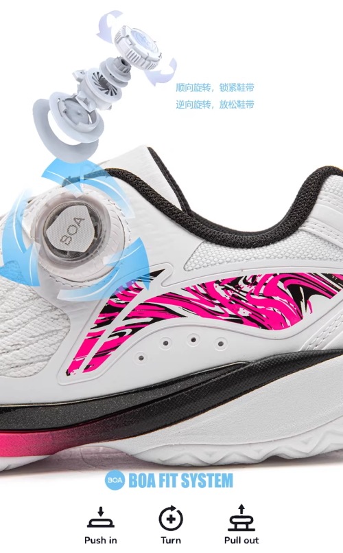 Li-Ning(��˥�)��MAGE2.0