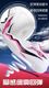 Li-Ning(��˥�)��MAGE2.0