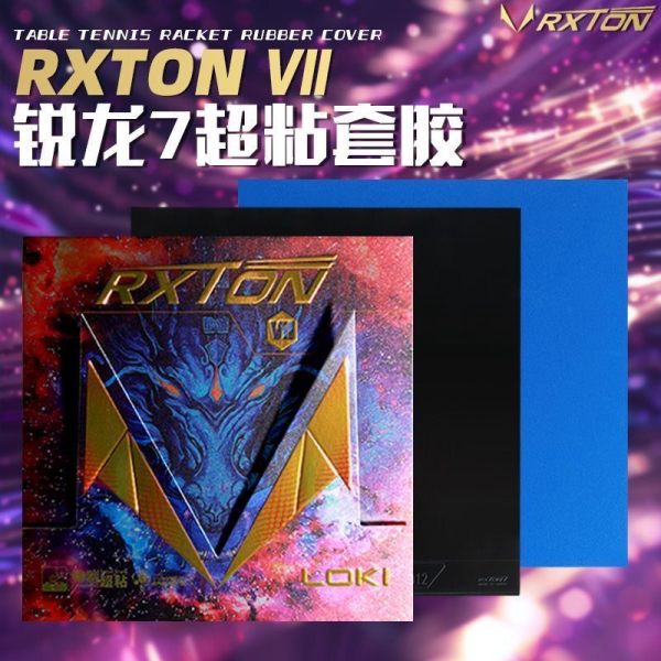 LOKI()RXTON7