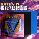 LOKI()RXTON7