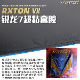 LOKI()RXTON7