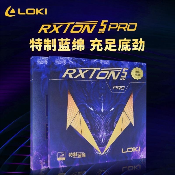 LOKI()RXTON5PRO<ʥ>
