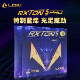 LOKI()RXTON5PRO<ʥ>