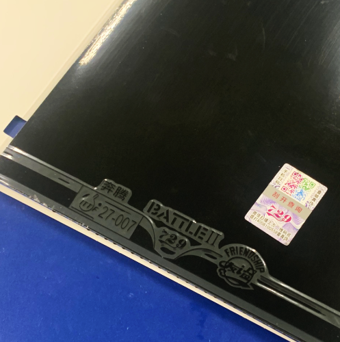 �ե��ɥ��åס�729�ۡ��Хȥ뭶(�ʥ�������/�֥롼���ݥ�)