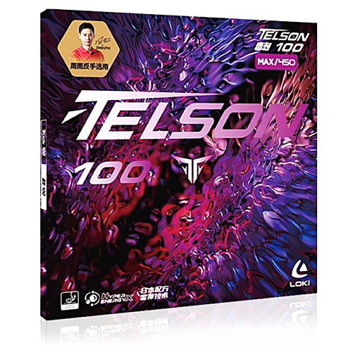 LOKIۡTELSON100