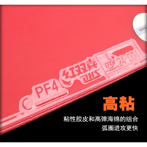 ���дPF4-50