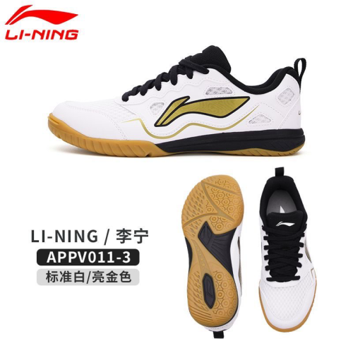 Li-Ning(��˥�)�����3.0ESS