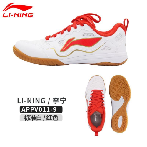 Li-Ning(��˥�)�����3.0ESS