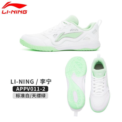 Li-Ning(��˥�)�����3.0ESS
