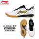 Li-Ning(��˥�)�����3.0ESS
