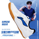Li-Ning(��˥�)�����3.0ESS