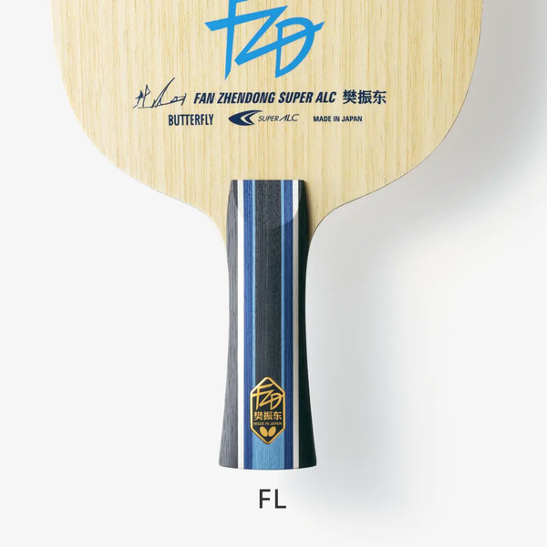 Butterfly Timo Boll ALC 卓球ラケット（BUTTERFLY ティモボル ALC卓球 