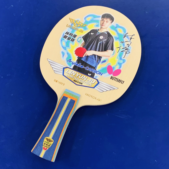 BUTTERFLY - バタフライ  林昀儒（リンユンジュ)  卓球ラケット バタフライ 林昀儒LIMITED EDITION - 全品 - 卓球の森～卓球用品