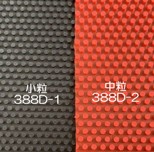 ��ݡ�388D-2(1���С�)